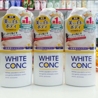 Sữa tắm trắng White con c ( Hàng xách tay Nhật )