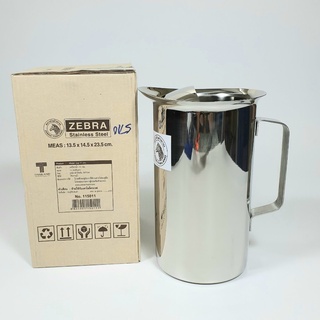 Bình nước Inox Zebra 1.9L-11cm nắp hở. Inox 304 an toàn không độc hại. 115011