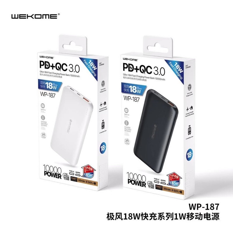 Pin Sạc Dự Phòng Có Hổ Trợ Sạc Nhanh PD 18W Dung Lượng 10.000mAh | 20.000mAh - Hàng Chính Hãng WK Design