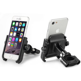 Giá đỡ điện thoại MOTOWOLF MDL2805B