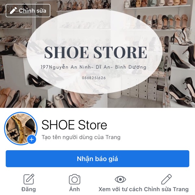 SHOE_Store