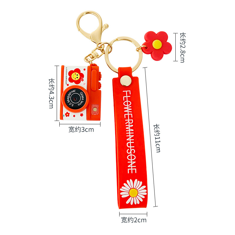 Creative Little Red Flower Keychain Personality Cartoon Mini Camera Bag Pendant Couple Accessories Keyring