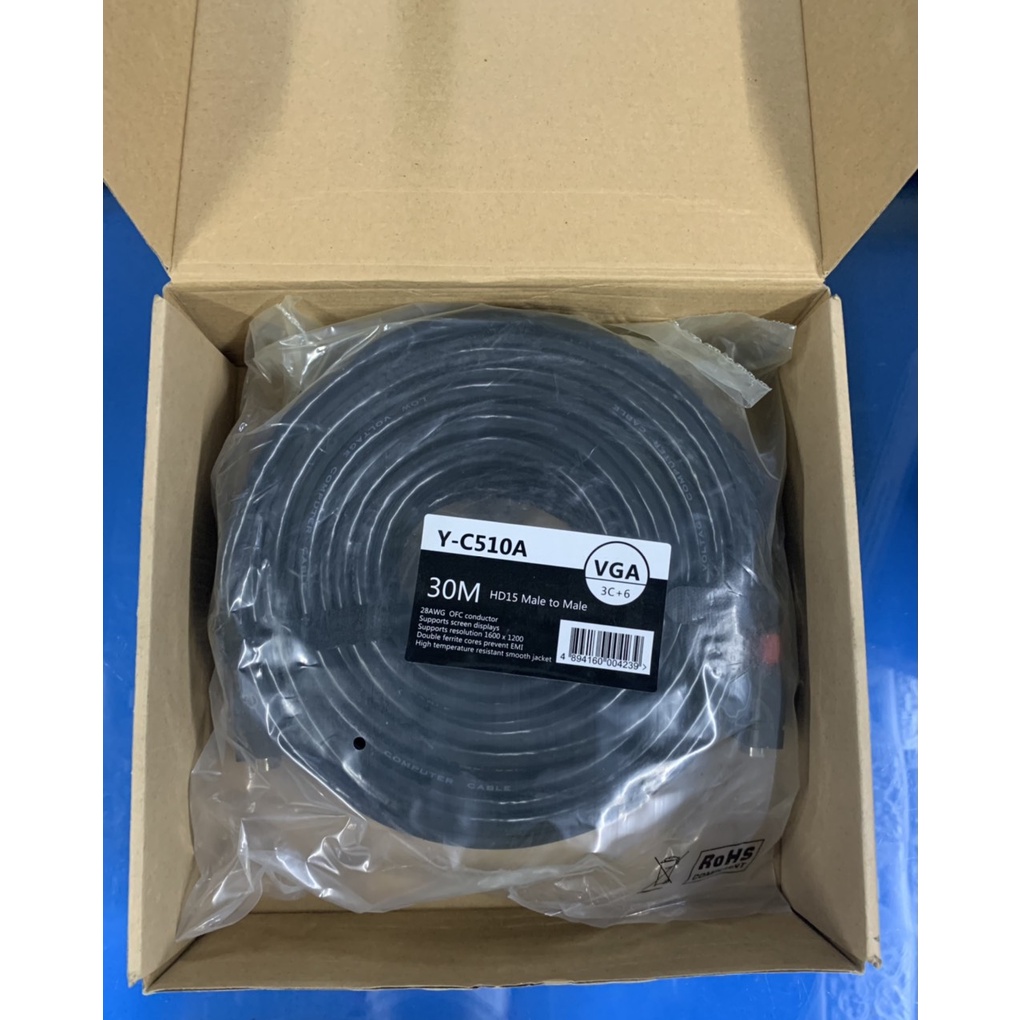 CÁP VGA 30M UNITEK Y-C510A - HÀNG CHÍNH HÃNG