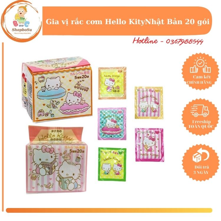 Gia vị rắc cơm Hello Kitty Nhật Bản gồm 20 gói nhỏ (4 vị) cho bé ăn dặm (mẫu mới)