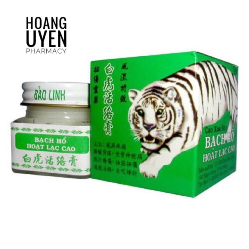 Dầu cù là Bạch hổ hoạt lạc cao 20g