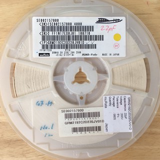 Tụ điện Ceramic SMD 0805 Murata, Rohm 20pcs (Japan)