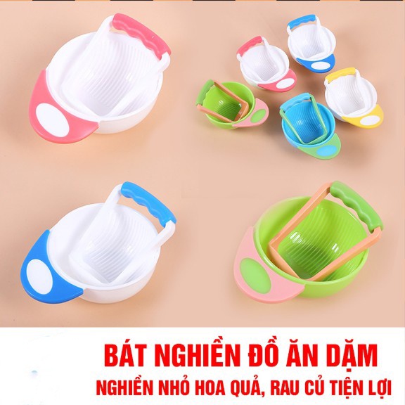 Bộ chén bát nghiền thức ăn, thực phẩm cho bé ăn dặm, tiện lợi đa năng