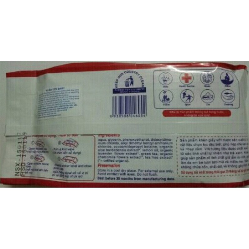 Khăn Giấy Ướt Em Bé Baby Wipes 80g