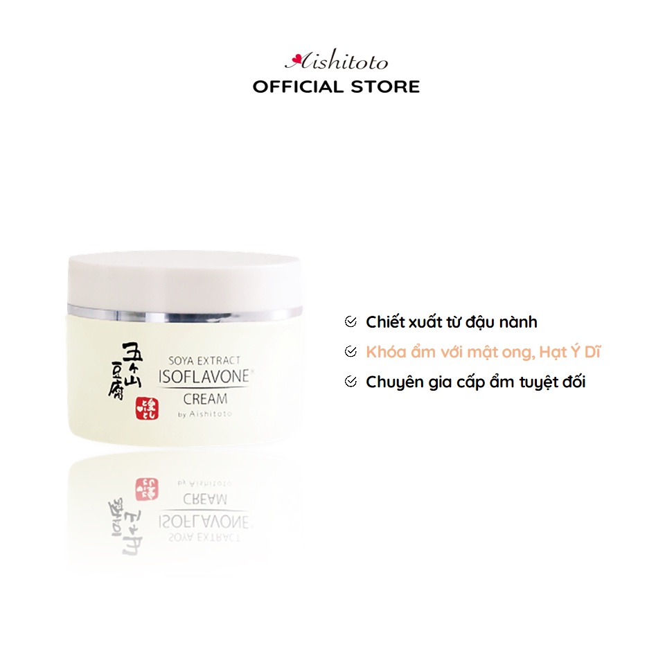 Kem dưỡng da Aishitoto chiết xuất đậu nành - Gokayama Soya Extract Cream 30g