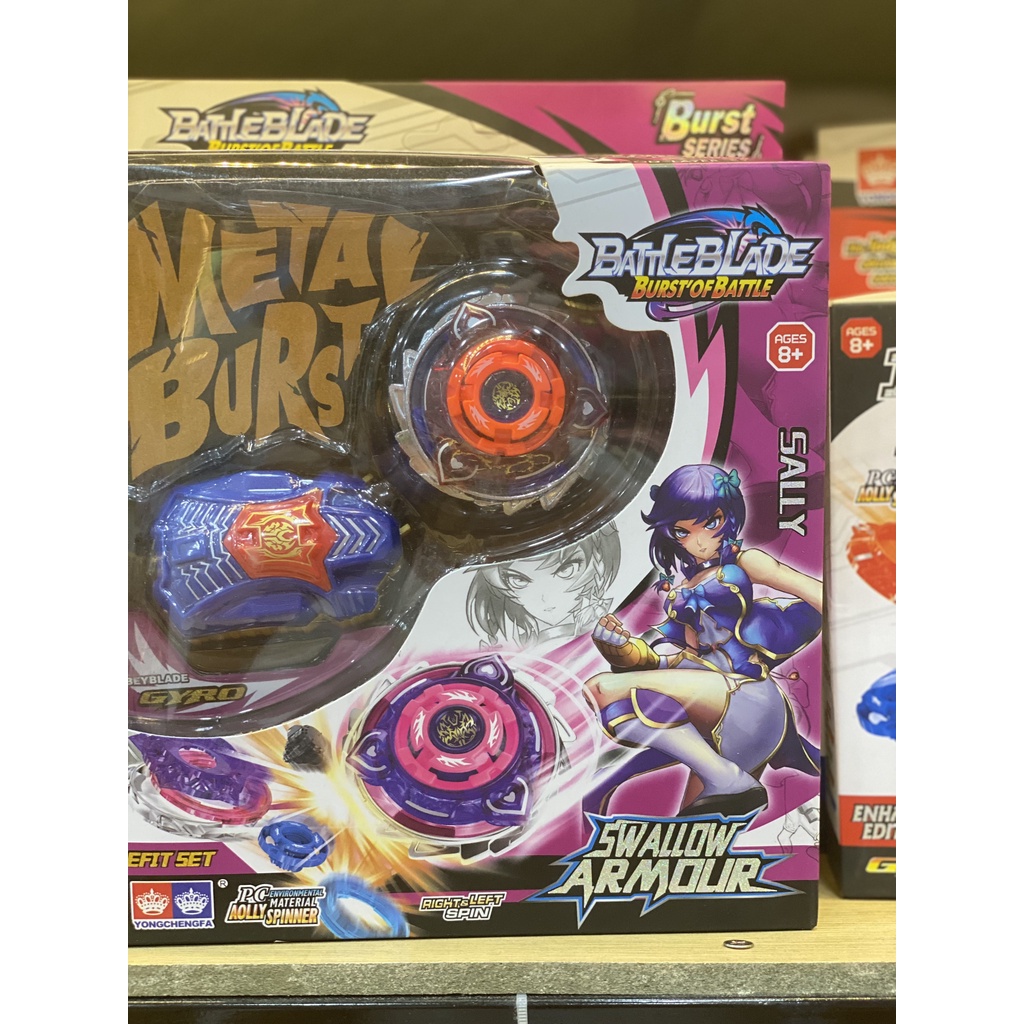 con quay chiến đấu cực mạnh Anger Blaze bộ BattleBlade