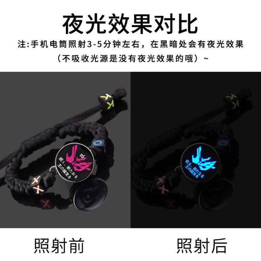 Đồng Hồ Đeo Tay Kỷ Niệm 20 Năm Kamen Rider Pingcheng zi-o Shiwang ex-aidbuild Merchandise