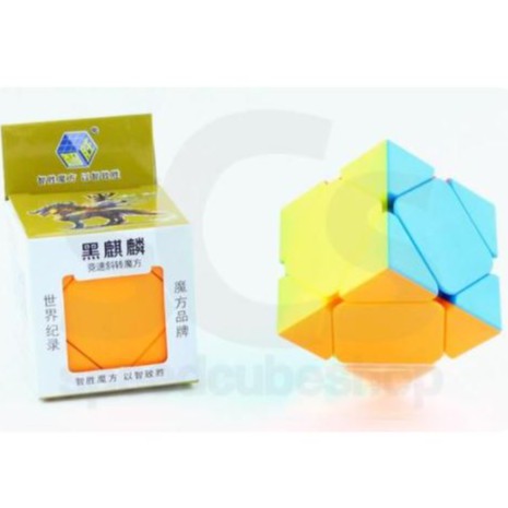 [Mã LIFETOYS1 giảm 30K đơn 99K] Rubik Skewb Yuxin Cao Cấp. Biến Thể Rubik Skewb Kích Thước 5,55cm