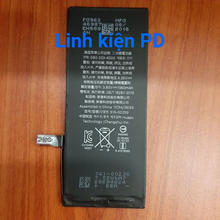 Pin dành cho điện thoại IP7 IP7G IP 7 IP 7G