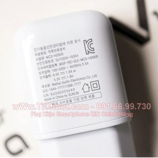 [ZIN MÁY] Củ Sạc nhanh LG Fast Charge 9V-1.8A G5/G6/V10/V20 Chính Hãng