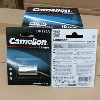 camera yoosee camera wifi camera combo trợ đêm [CHÍNH HÃNG] PIN CR2 PIN CR123A CAMELION (3V ) LITHIUM , PIN MÁY ẢNH C