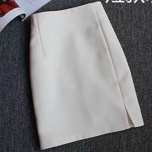 Chân Váy Bút Chì Sẻ Đùi Dáng Ngắn 45cm