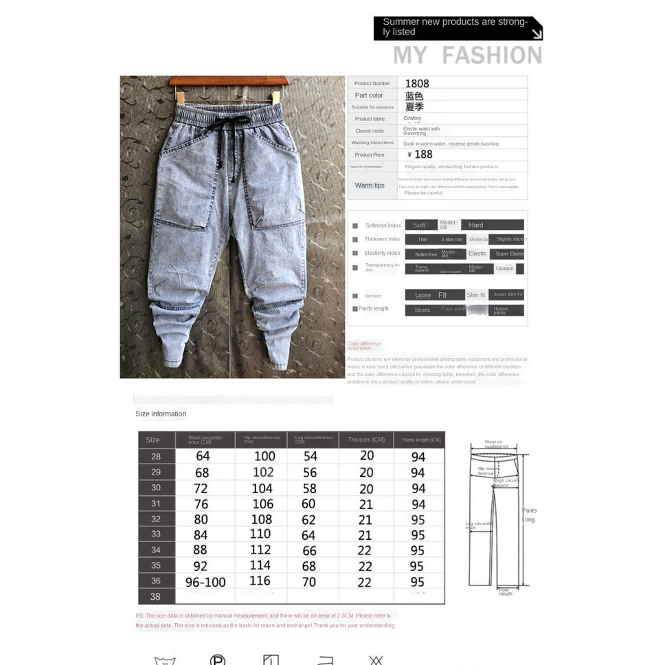 Quần jean dài có túi phối màu đơn giản sành điệu cho nam