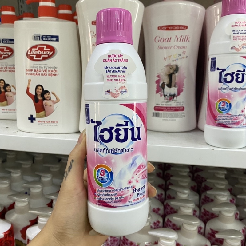 Tẩy quần áo trắng Hygiene 600ml Thái lan