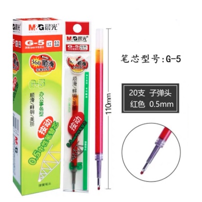 Ruột bút bi nước M&G G5 – Văn phòng phẩm Sao Mai