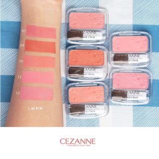 PHẤN MÁ CEZANNE NATURAL CHEEK N