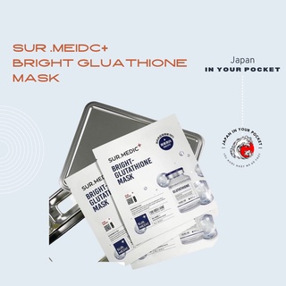 Mặt nạ làm trắng chuyên sâu sur.medic bright glutathione mask