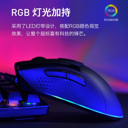 Chuột Gaming Có Dây A4Tech Bloody A90 Max