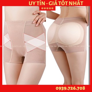 Quần độn mông boxer 2 trong 1 vừa độn mông vừa làm quần đùi mặc trong váy chất lưới thông thoáng