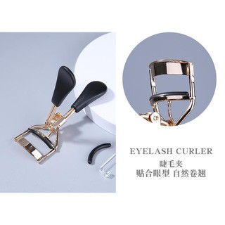 Kẹp mi cao cấp uốn lông mi cong Lameila