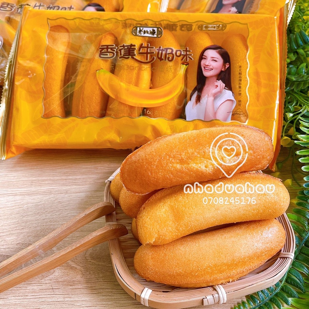 Một gói bánh bông lan chuối tươi  Laobeilings Hongkong gói lớn 6 cái 168gam
