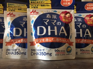 Viên uống DHA morinaga cho bà bầu