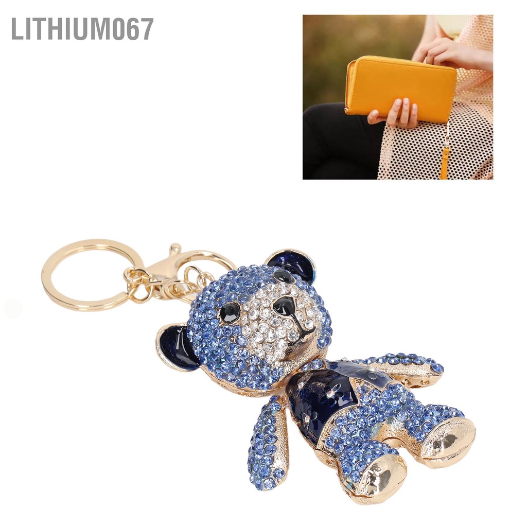 Lithium067 Móc khóa gấu Điện tử thạch dài sáng có móc dễ thương cho lễ hội sinh nhật Màu xanh