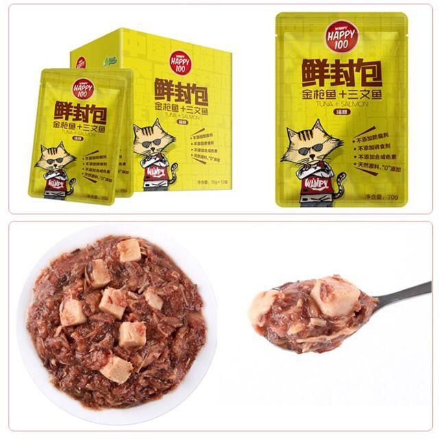 Pate happy 100 | BigBuy360 - bigbuy360.vn