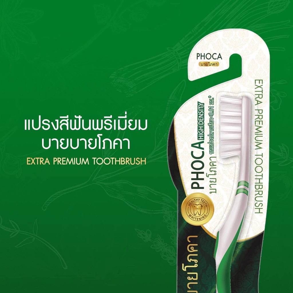 Bàn chải đánh răng lông mềm mịn Phoca Thái Lan