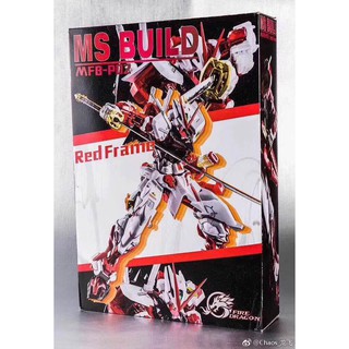 Figure Gundam Metal build Astray Red (Fire Dragon)