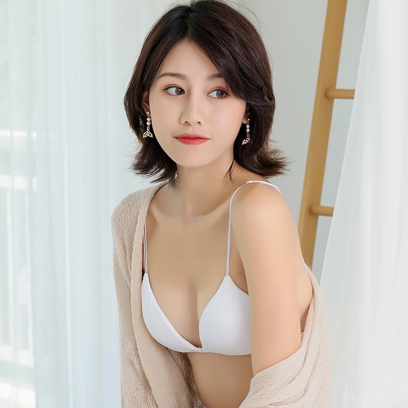 Áo Ngực Bra Dây Mảnh Cài Trước 2099