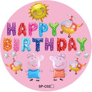 Sét bóng trang trí sinh nhật Heo peppa, siêu nhân loại đẹp nhiều bóng