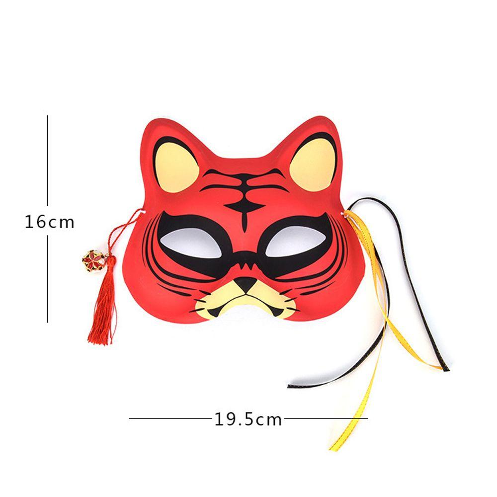 Mặt Nạ Hóa Trang Mèo / Hổ Mardi Gras Độc Đáo Cho Tiệc Hóa Trang
