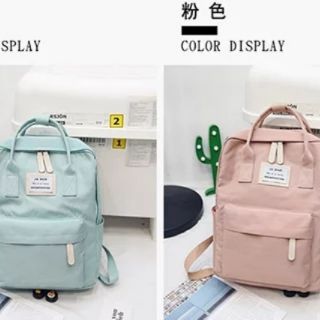 Balo màu ulzzang B061840