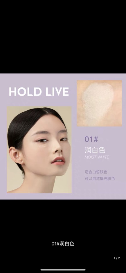 Phấn nước Cushion HOLD LIVE BÔNG TRẮNG | BigBuy360 - bigbuy360.vn