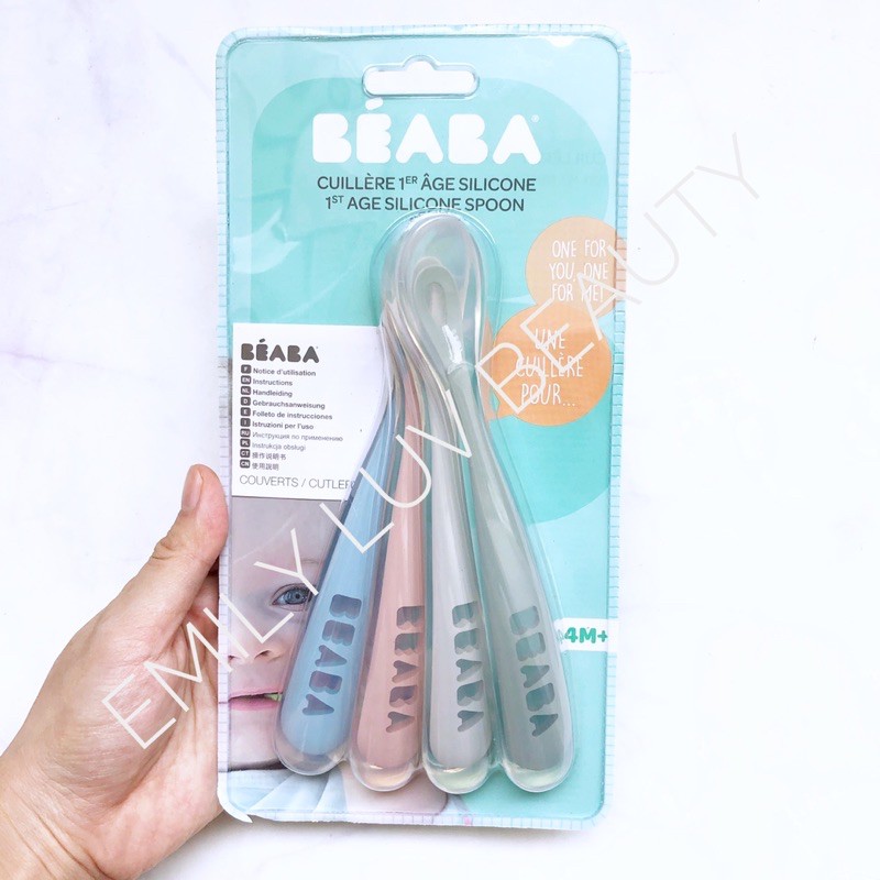 Thìa cầu vòng silicone Béaba Pháp [tách set]