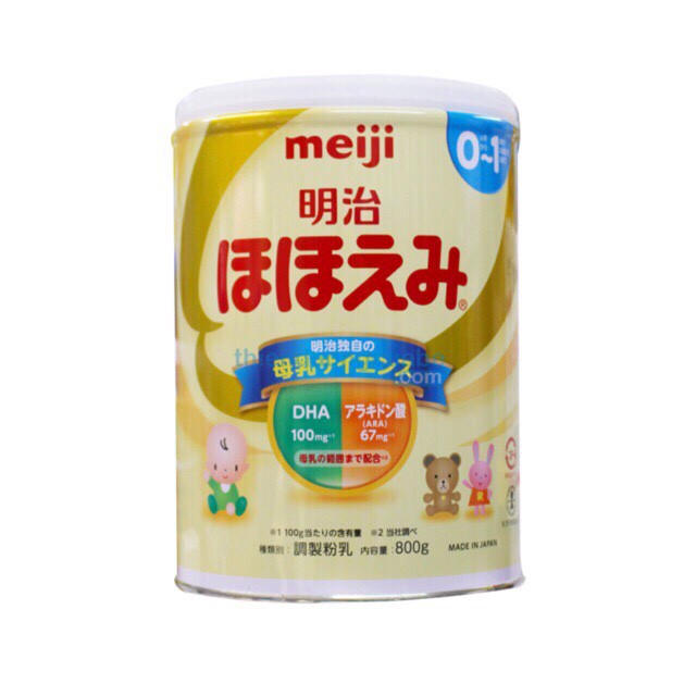 Sữa Meiji số 0(800g) nội địa Nhật mẫu mới