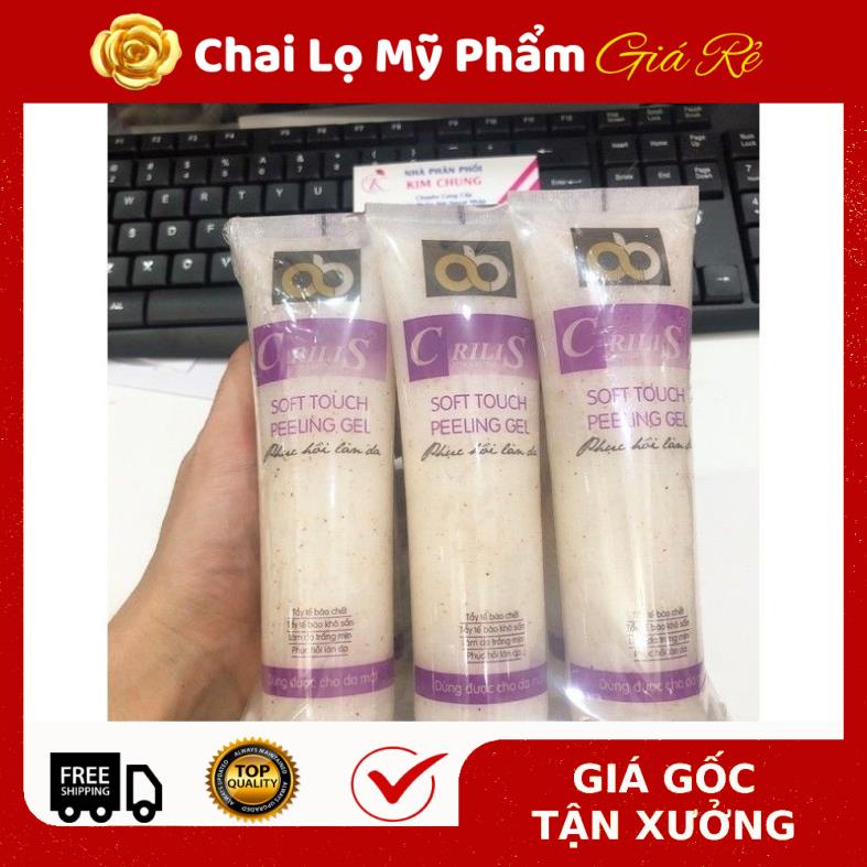 Kem Dưỡng Da ❤ Kem tẩy kỳ tế bào da chết Crilis hạt mơ 100g, nguyên liệu, công thức làm kem trộn trắng da body