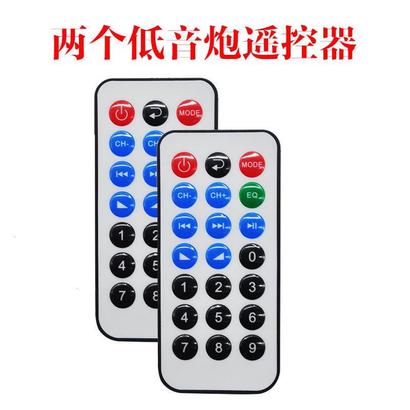 Dây Cáp Âm Thanh Rviu Cho Xe Hơi | BigBuy360 - bigbuy360.vn