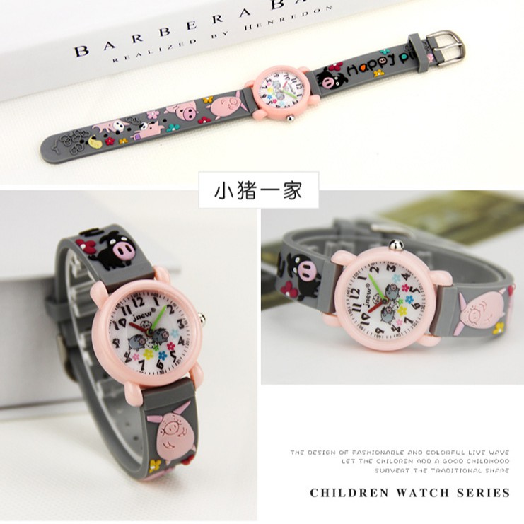 Đồng Hồ Đeo Tay Chống Nước Hình Heo Con Dễ Thương Cho Bé | BigBuy360 - bigbuy360.vn