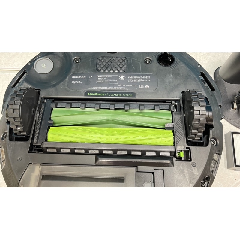 Irobot roomba i7 qua sử dụng