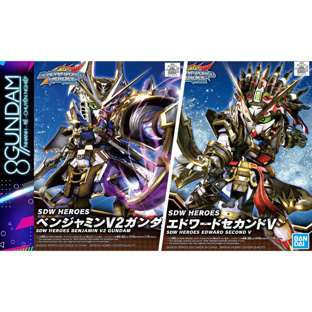 Mô Hình Lắp Ráp Gundam SD World Heroes Benjamin V2 Edward Second V SDW SDWH (tặng kèm bonus)