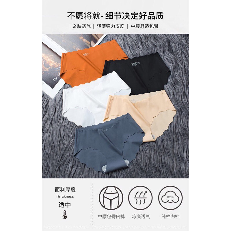  Quần Lót Su Lượn Sóng Quần Lót Nữ Không Đường May 1034 | BigBuy360 - bigbuy360.vn