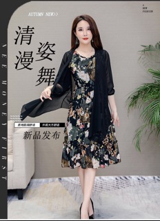 Váy đầm trung niên nữ