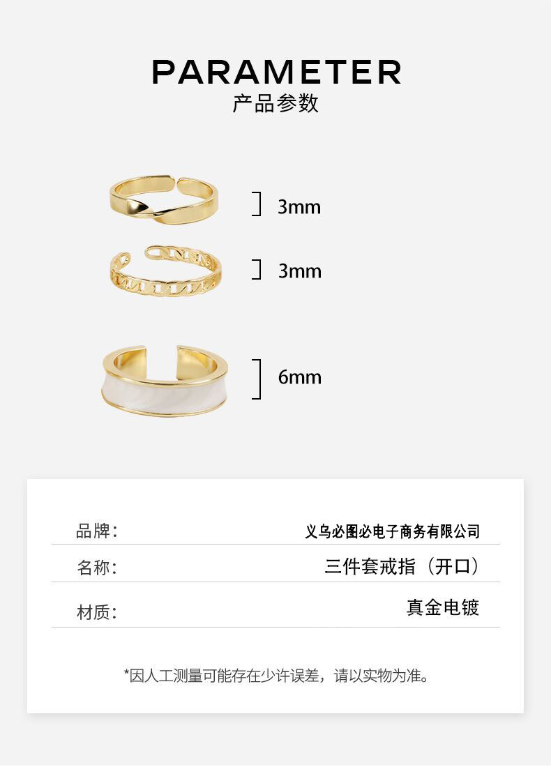 Set 3 nhẫn thép titan mạ vàng có thể điều chỉnh hở phong cách Hàn Quốc dành cho nữ