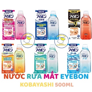 NƯỚC RỬA MẮT EYEBON W VITAMIN 500ML
